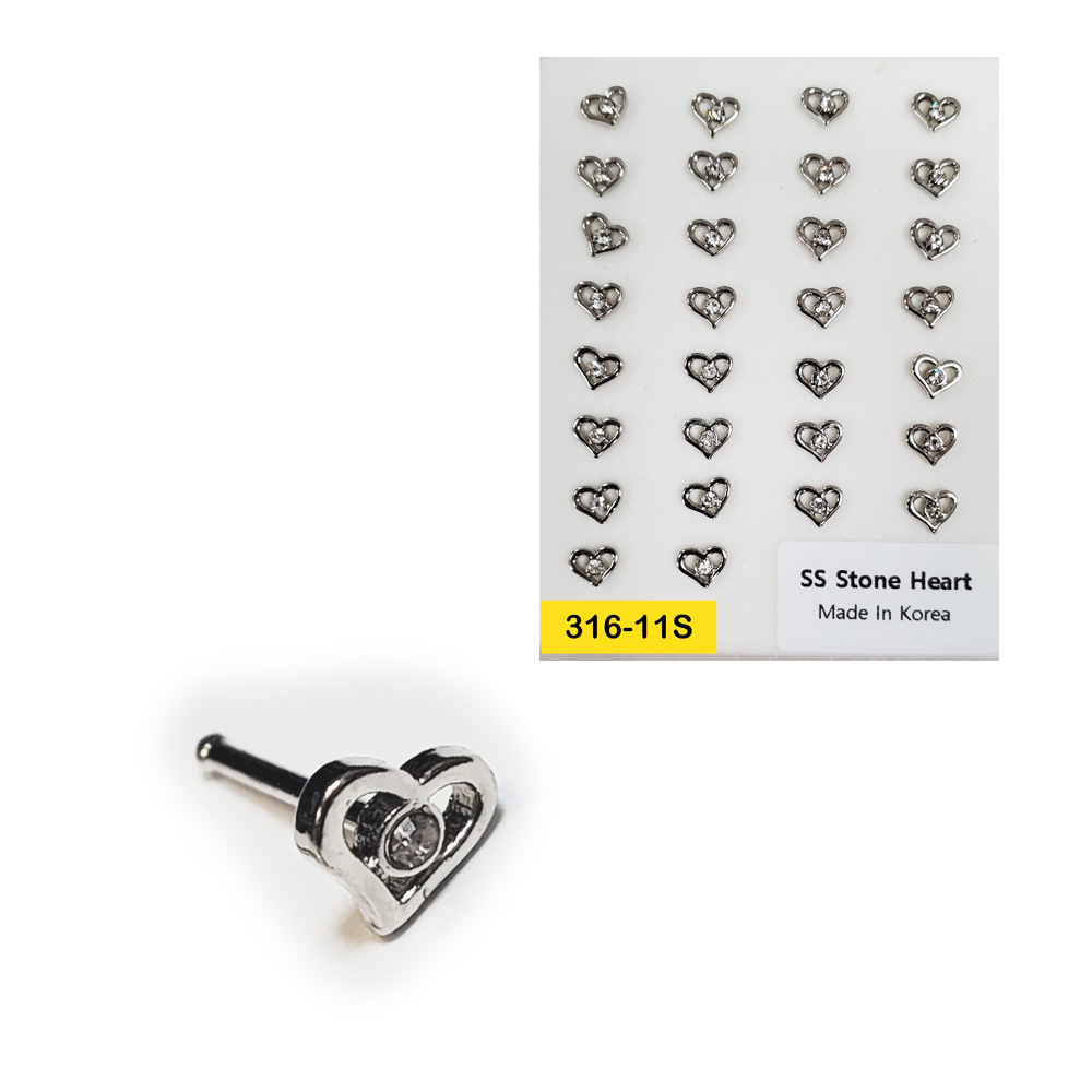 316-11 Silver Ball Tip (30pcs/Pad)